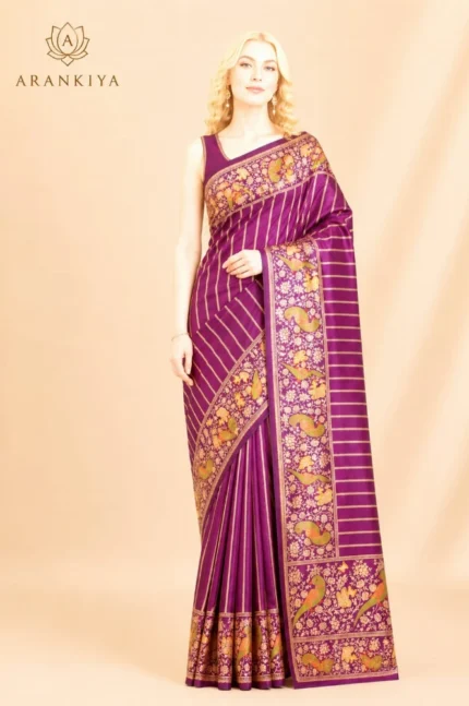 Mayur Rekha